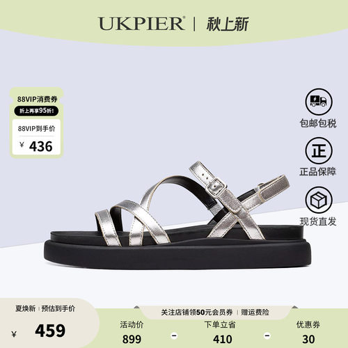 clarks其乐平底休闲凉鞋