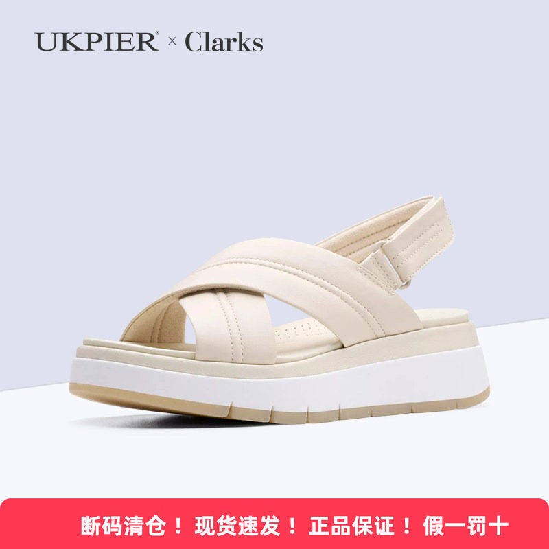 Clarks其乐女士夏季魔术贴凉鞋