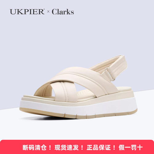 Clarks其乐女士夏季魔术贴凉鞋