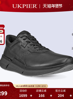 Ecco爱步男鞋秋冬新款防滑运动鞋厚底跑步鞋 BIOM健步830764现货