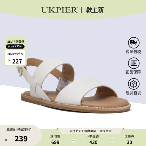 clarks其乐女鞋平底舒适休闲凉鞋