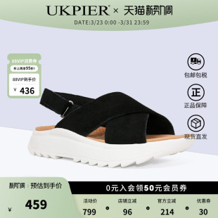 clarks其乐女鞋2023夏新款平底休闲凉鞋沙滩鞋DashLite Wish直邮