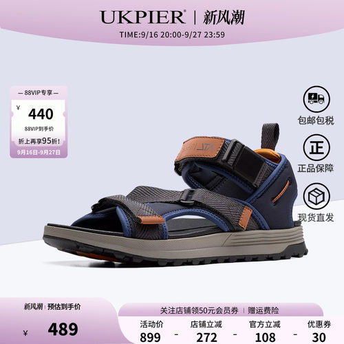 clarks其乐夏季新款沙滩鞋