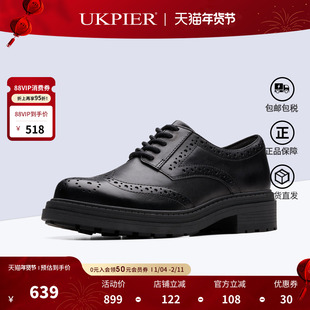 clarks其乐女鞋2025秋季新品单鞋布洛克雕花皮鞋Orinoco3 Derby