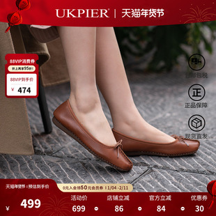 clarks其乐女鞋秋季款浅口蝴蝶结休闲平底单鞋Freckle Ice现货