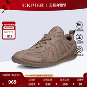 Ecco爱步女鞋 健步BIOM802433 Natacha联名 秋新款 户外运动休闲鞋