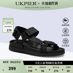 Clarks其乐男鞋夏款舒适轻便魔术贴沙滩鞋休闲凉鞋Sunder Range