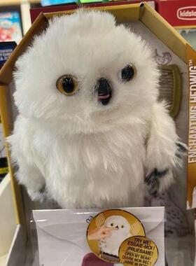 【国内现货】哈利波特海德薇Hedwig海德威猫头鹰发声会动公仔