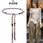 Papr裙子波西米亚腰绳女配饰手工编织串珠腰带百搭连衣裙潮流腰链