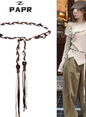 Papr裙子波西米亚腰绳女配饰手工编织串珠腰带百搭连衣裙潮流腰链