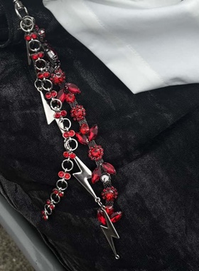 Papr饰品首选个性鸽血宝石手工裤腰链三串重工单件裤链男女同款