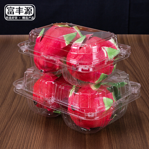 火龙果包装盒透明两个释迦打包盒