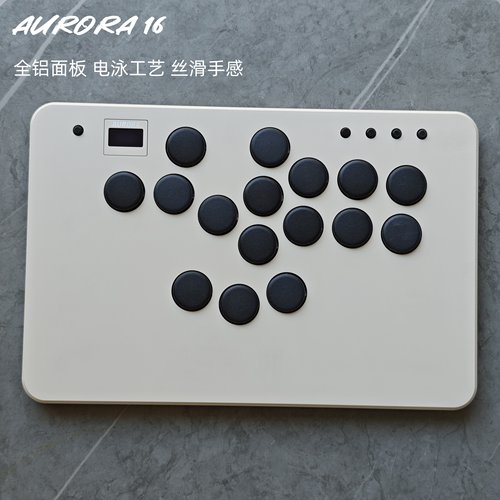 AURORA16 Hitbox 格斗游戏键盘 街霸6 树莓派