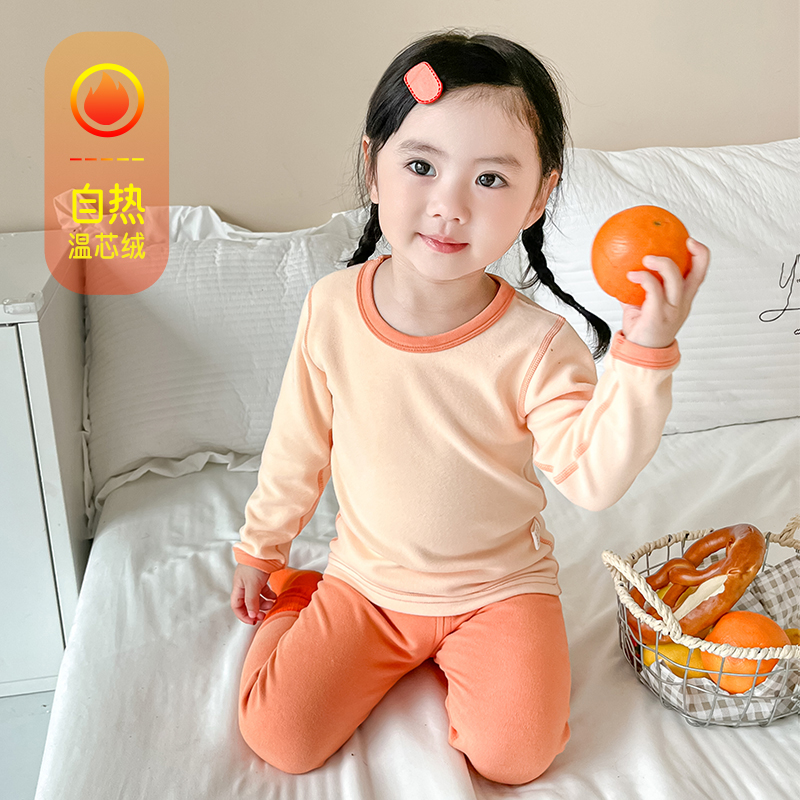 宝宝德绒秋衣秋裤女童加绒保暖内衣秋冬无痕儿童发热棉毛衫加厚男