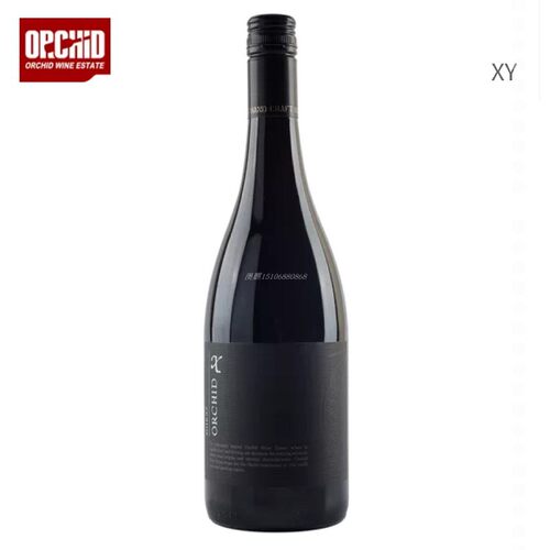 澳麒X系列南澳大利亚原瓶进口西拉子干红葡萄酒搭配新品爆款包邮