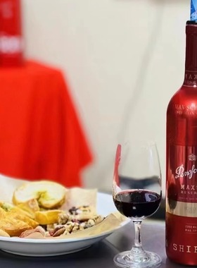 澳洲进口奔富红酒Penfolds Maxs灿金珍藏2019西拉子单支750ml包邮