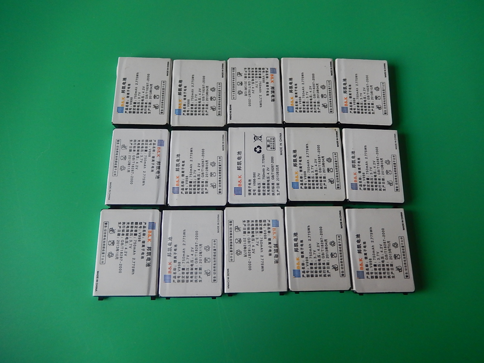 摩托罗拉V998电池摩托罗拉L2000电池摩托罗拉998电池T189电池