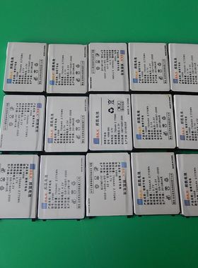 摩托罗拉V998电池摩托罗拉L2000电池摩托罗拉998电池T189电池