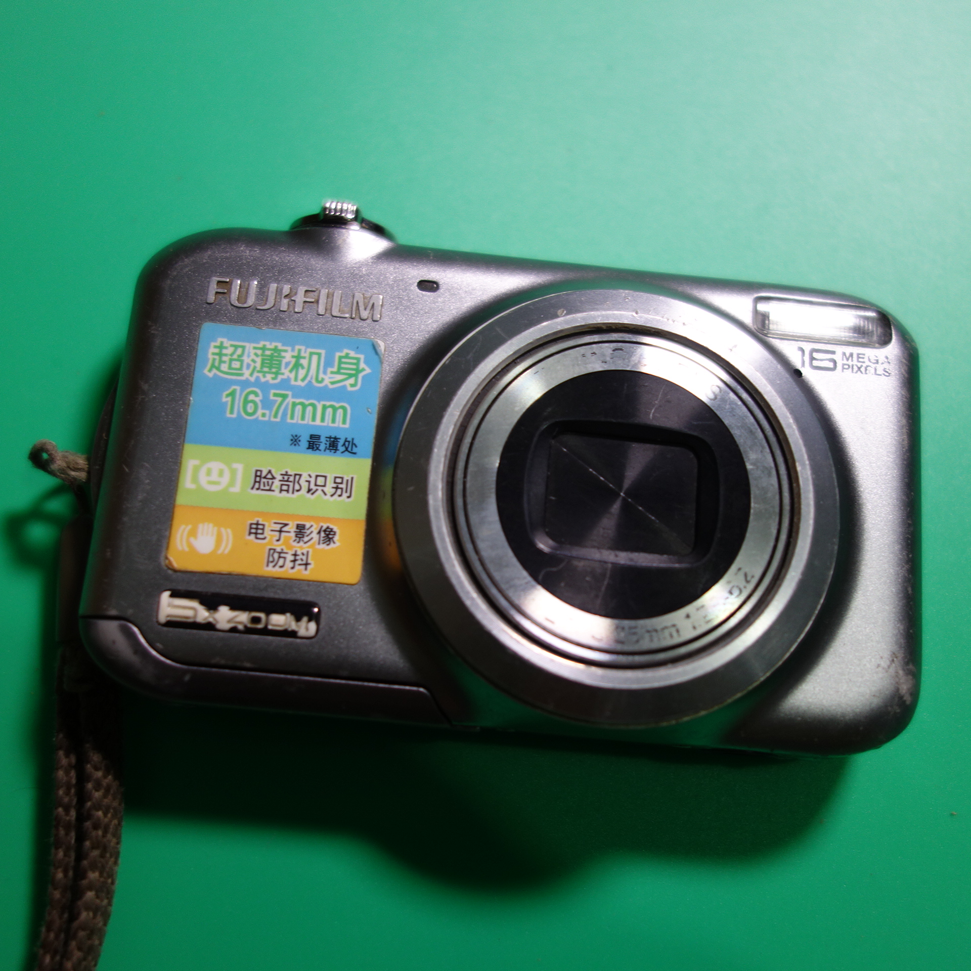 原装fujifilm/富士 finepix jx405数码相机二手富士jx4051600像素