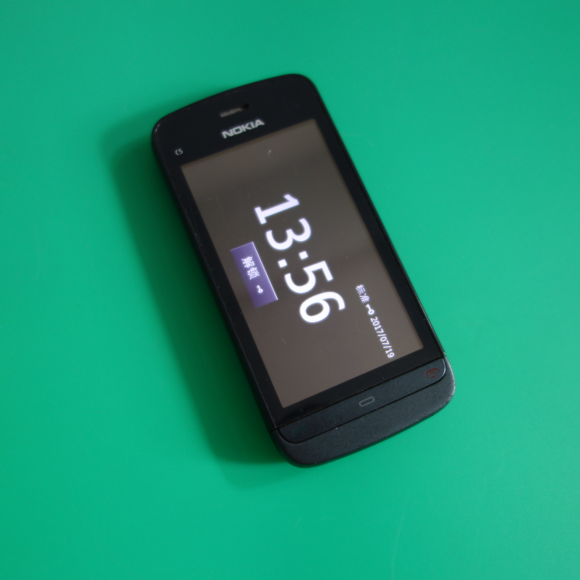 Ô×°Nokia/ŵ»ùÑÇC5¶þÊÖŵ»ùÑÇC55ÊÖ»úŵ»ùÑǾµäÈû°àÊÖ»ú±¸Óûú