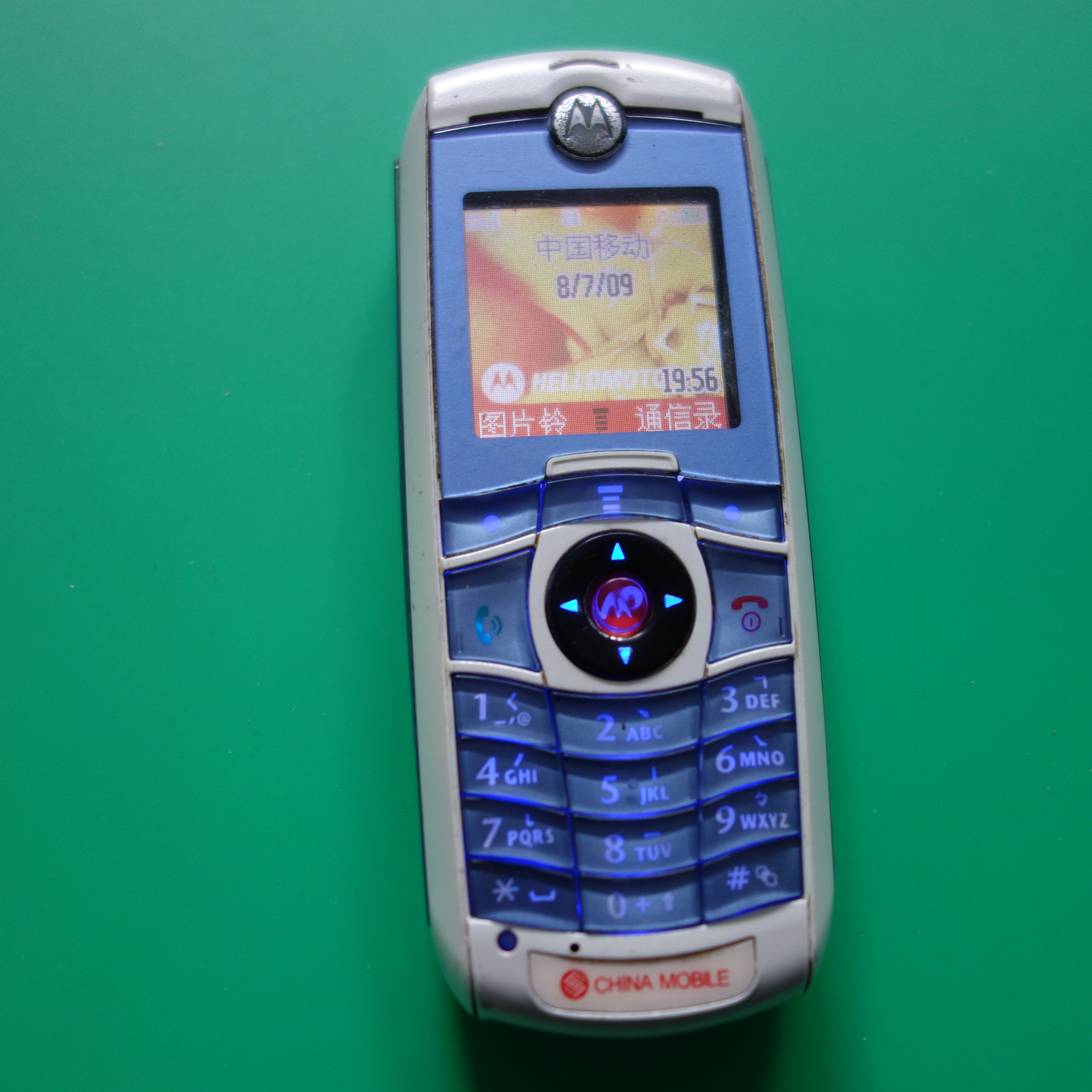 原装motorola/摩托罗拉c381二手摩托罗拉c381手机备用