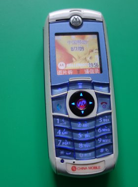 原装Motorola/摩托罗拉C381二手摩托罗拉C381手机备用机直板手机