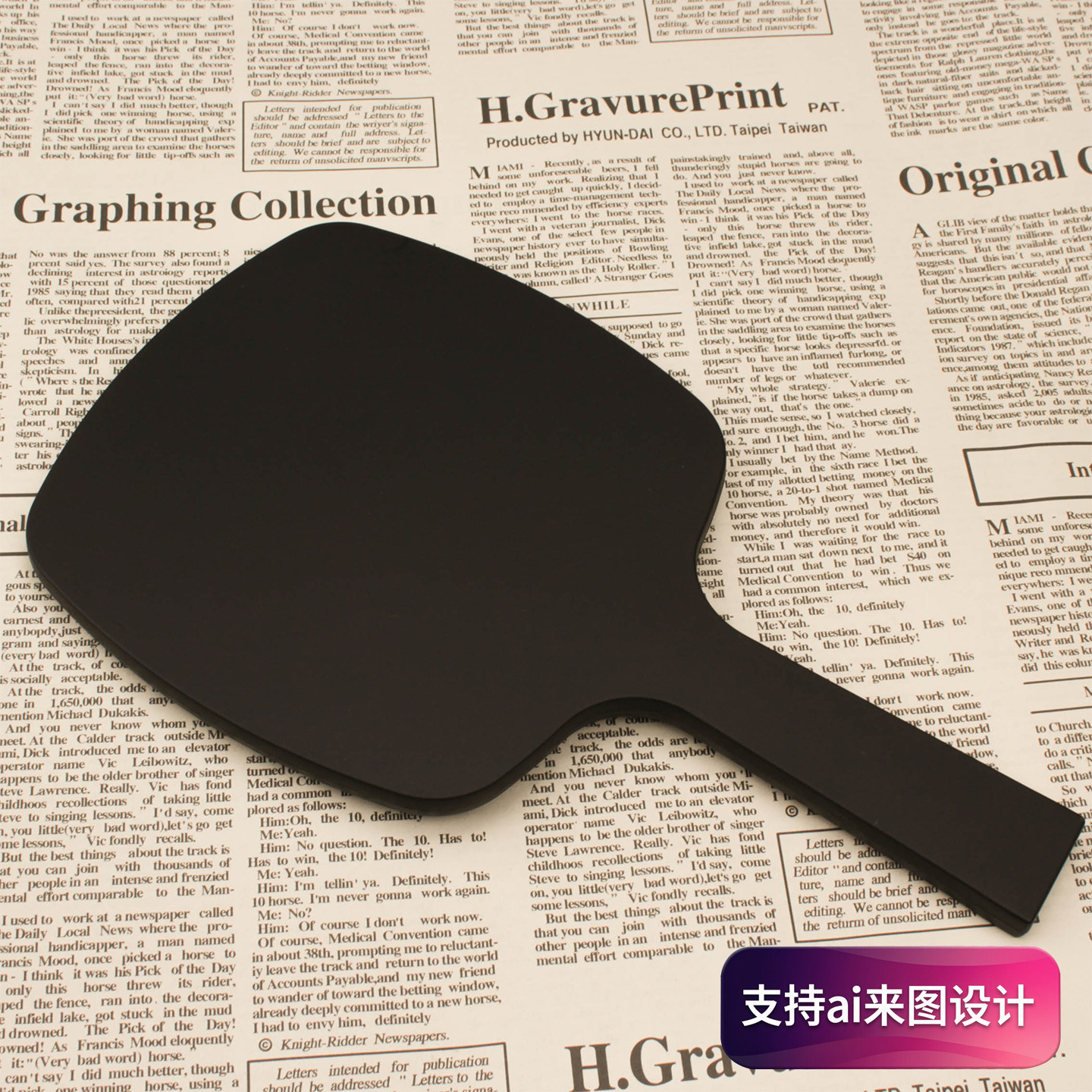 私人定制化妆镜图案照片广告二维码纹绣手拿镜子美容手柄镜
