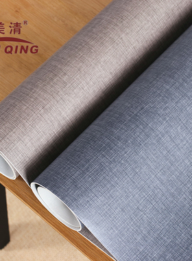 蓝色桌布北欧灰色餐桌垫隔热垫pvc软玻璃防水防烫厚防油免洗家用