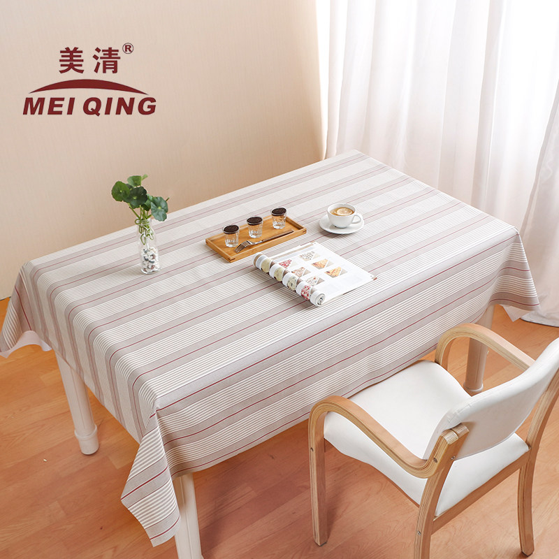 塑料餐桌布pvc条纹桌布北欧台布长方形现代简约防水防烫防油免洗
