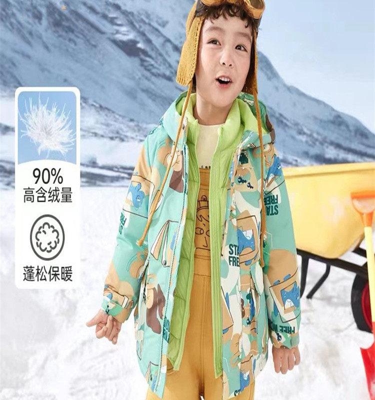 品牌折扣男童羽绒服三合一儿童外套冬季款三防宝宝两件套洋气保暖