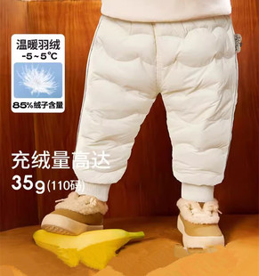 女童保暖高腰护肚加厚裤 童装 男童长裤 2004款 子 品牌折扣儿童羽绒裤