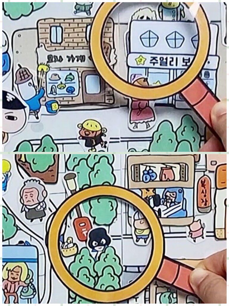 BUTT DETECTIVE TOYS HOMEMADE BOARD GAMES OBSERVATION POWER ROLE PLAYING HANDMADE DIY SCENE PUZZLE GAME QUIET BOOK