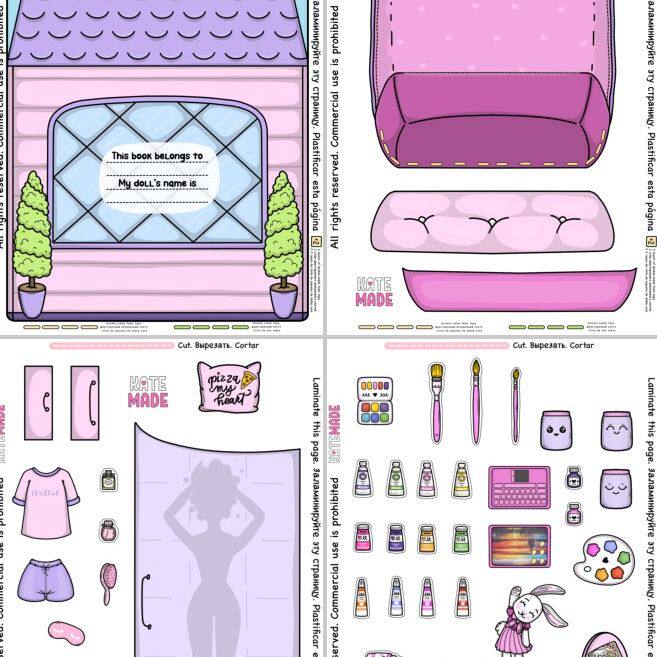 CHILDRENS HANDMADE TOYS 3 TO 6 YEARS OLD HANDMADE DIY MAKING MATERIAL PACKAGE QUIET BOOK SOPHIAS DOLL HOUSE