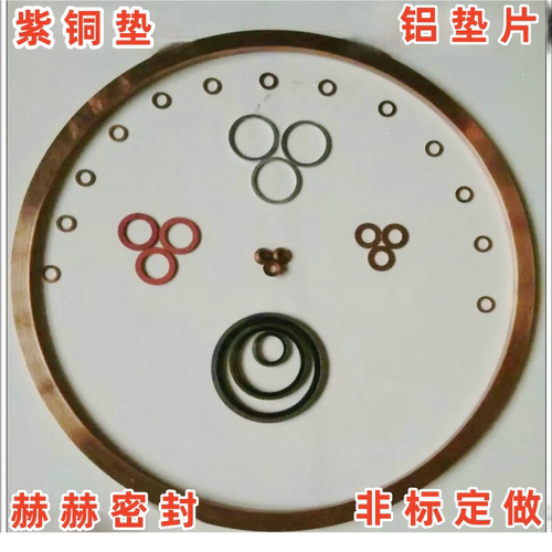 异型定做酸洗厂家直销退火处理