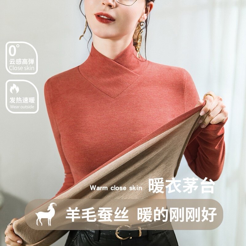 秋冬季蚕丝羊毛双面绒交叉v领半高领打底衫女加绒加厚长袖上衣