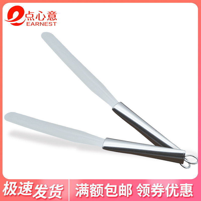 Stainless steel Spatula baking tool Cream cake Spatula cream Spatula Integrated Section knife scraper Largein the Kitchen/Cooking utensils , Barbecue/Bakeware , Baking DIY Appliance , Other baking utensils  category - from Buy2taobao.com to provide professional Taobao agent buy service