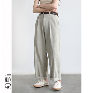 女春夏新遮跨显瘦垂感老爹裤 知意大码 日系百搭天丝宽松弯刀休闲裤
