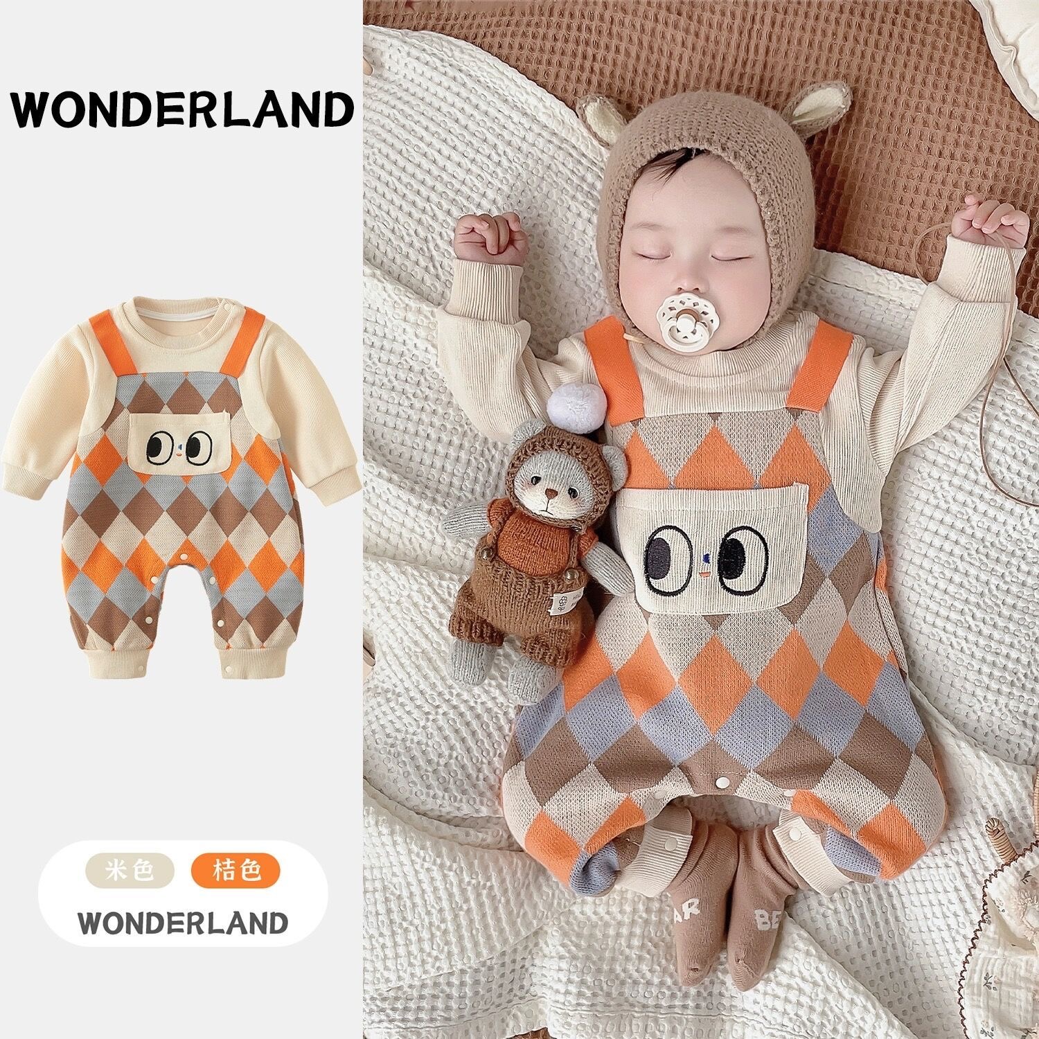 婴儿春秋连体衣超萌宝宝衣服