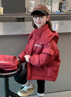 女童棉服冬装2025新款儿童洋气冬季加厚女孩羽绒棉衣韩版外套棉袄