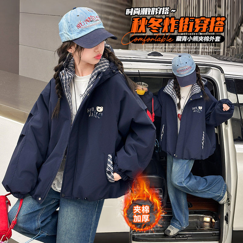 女童夹棉外套加厚秋冬款2025新款儿童秋装深秋初冬女大童学生棉服