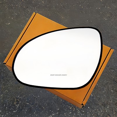 适用于现代I30名驭大视野防眩目后视镜片i30倒车镜片名驭反光镜片