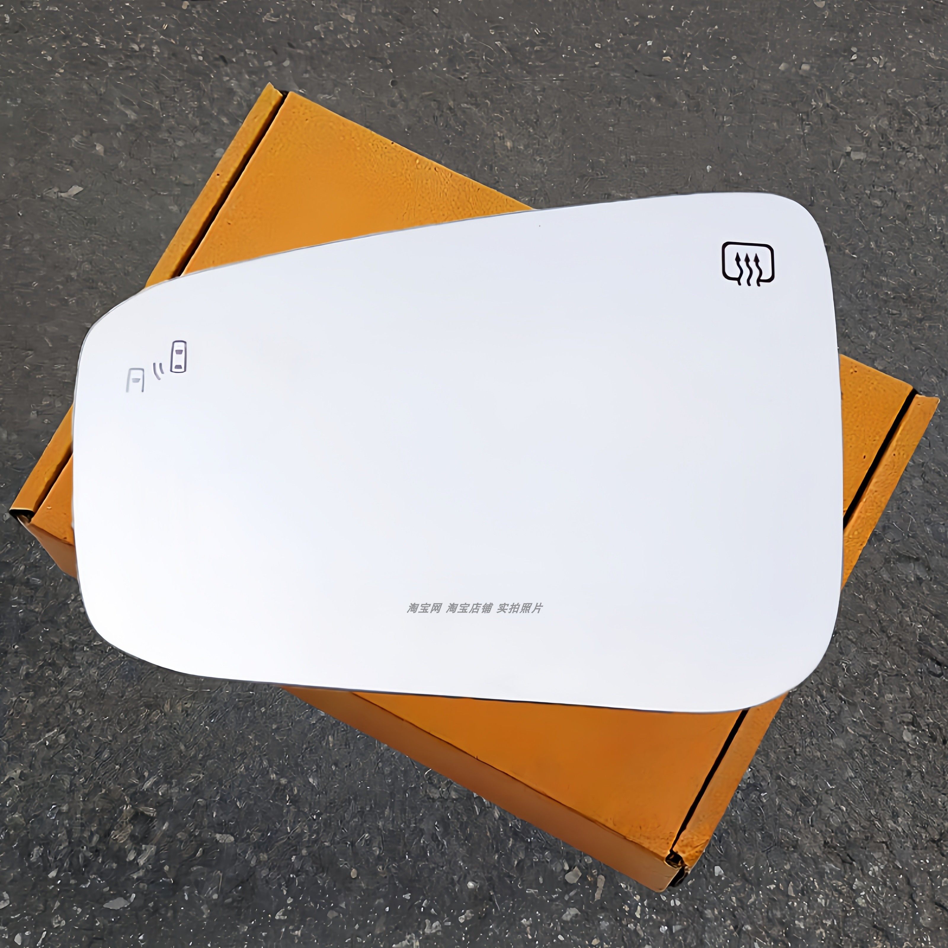 适用于马自达EZ-6后视镜片ez6加热倒车镜片大视野防眩目反光镜片,汽车零部件/养护/美容/维保,倒车镜/后视镜,淘宝优惠券,粉丝福利购,淘宝优惠卷