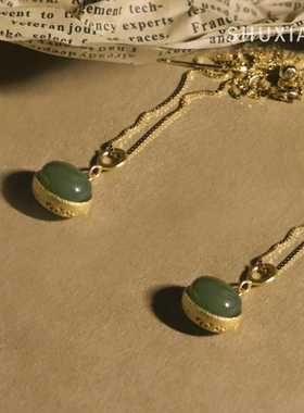 舒晓集原创设计【碧禧】银镀金碧玉镶嵌吊坠锁骨链项链女礼物