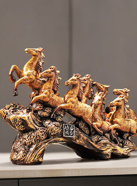 新中式八骏雄风生肖马摆件