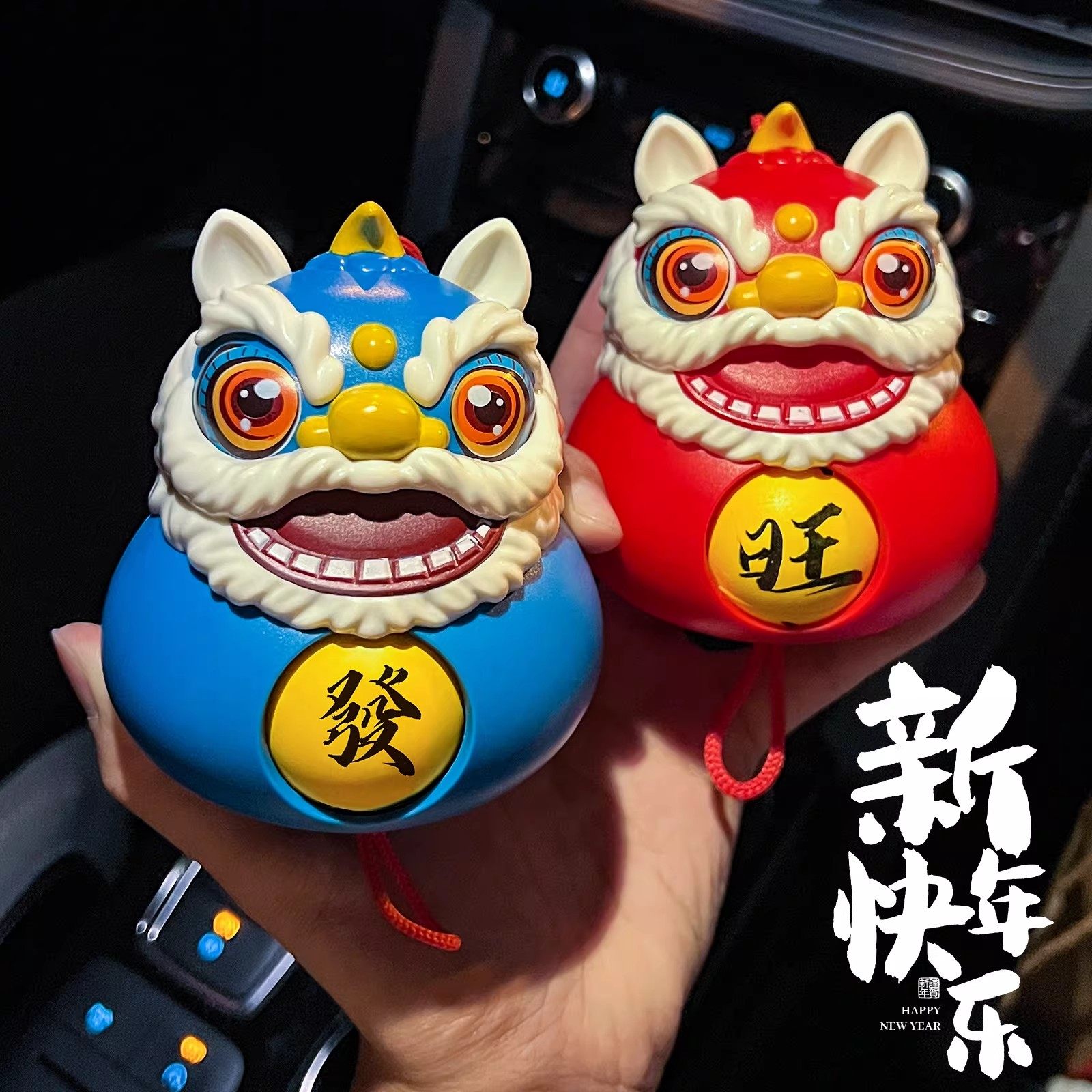 摇铃醒狮挂件2026新年装饰元旦春节过年国风创意礼物贺年挂饰摆件图片