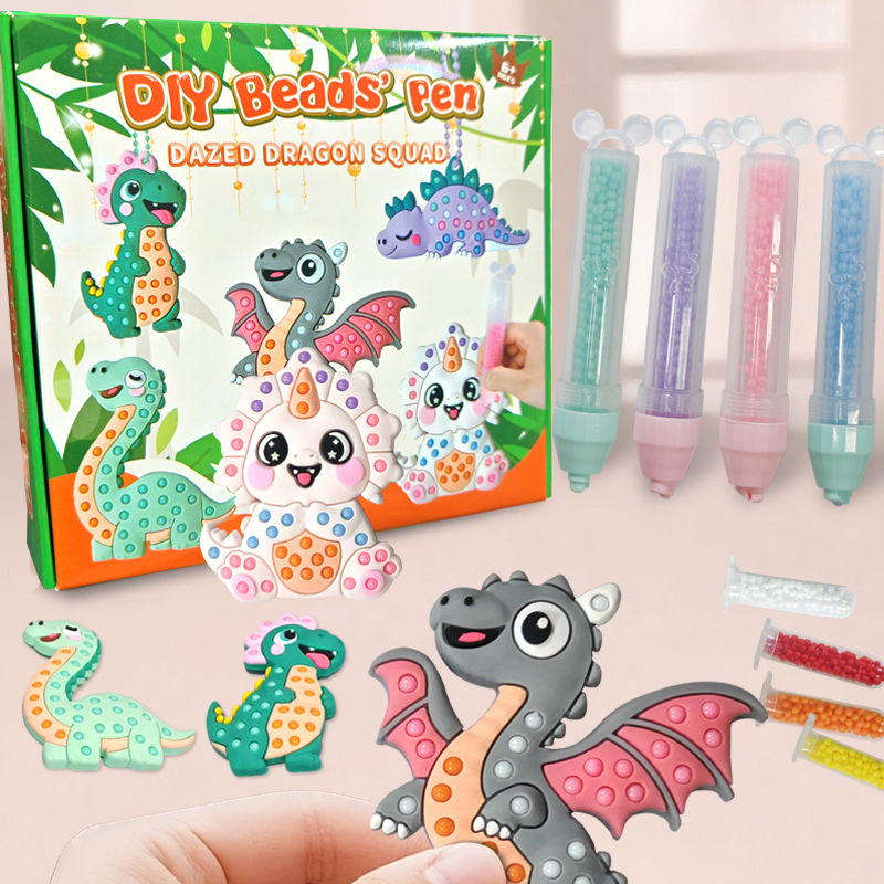 儿童点珠笔贴画解压自动点珠子女孩手工diy材料包制作恐龙玩具6岁