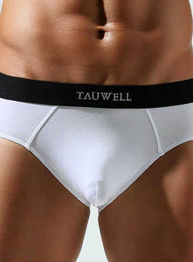 青叔24106 男士运动薄款透气无痕舒适青年低腰三角内裤低腰性感男