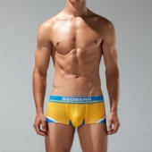 简约学生低腰商务u凸大囊透气速干男四角裤 青叔230208男士 内裤