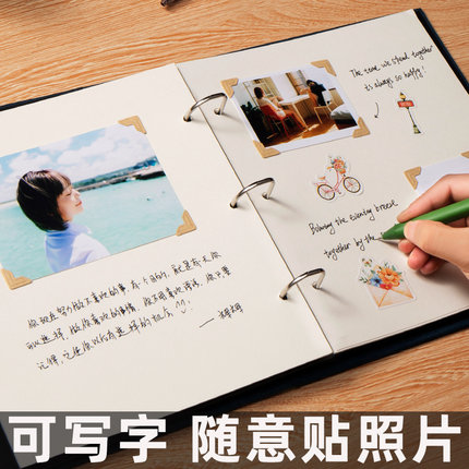 相册本纪念册大容量情侣拍立得可写字手账幼儿园宝宝成长影集相簿