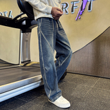 蓝首K156-p88-控118抖音直播主风新款男士运动休闲裤社会小伙，男装休闲裤，星座309B(原A339-1)